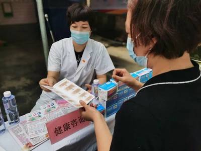 關(guān)愛地貧兒，共筑健康未來 企業(yè)管理在出生缺陷防控中的社會(huì)責(zé)任與實(shí)踐