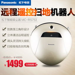 電器類產(chǎn)品主圖設(shè)計與優(yōu)化指南