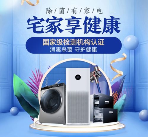 空氣凈化器 不止防霾，更是全屋健康守護者