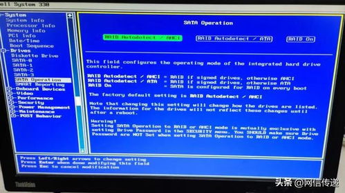 別小看XP系統(tǒng) 一次險些花費(fèi)30萬的硬件故障啟示錄