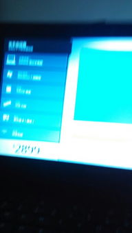 電腦開機時出現(xiàn)“電腦設(shè)備 計算機軟硬件及輔助設(shè)備”提示的原因與解決方案